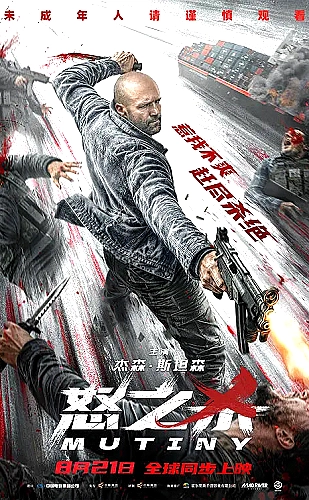 榴莲视频美食主题观看灵感9