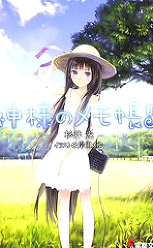 榴莲视频创作主题观看灵感12